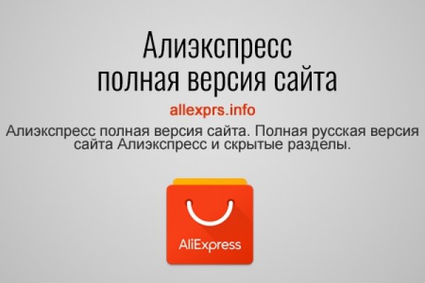 Kraken ссылка kraken torion