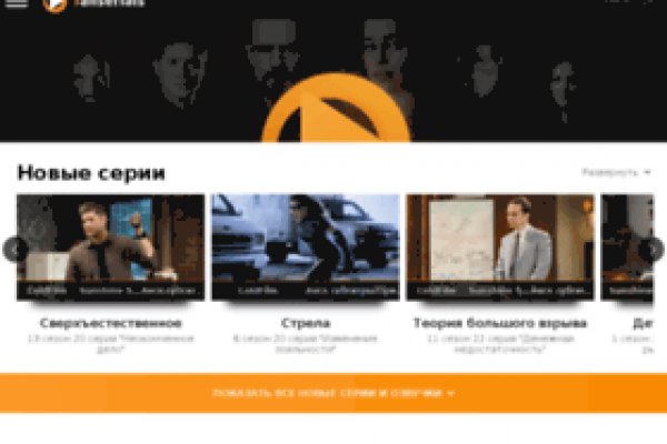 Kraken дарк магазин
