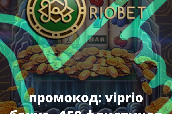 Кракен даркнет рабочая ссылка