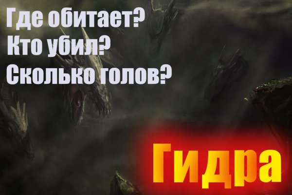 Ссылка на кракен тор kraken2 4aa337
