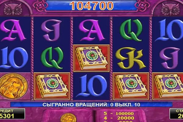 Кракен сайт как зайти