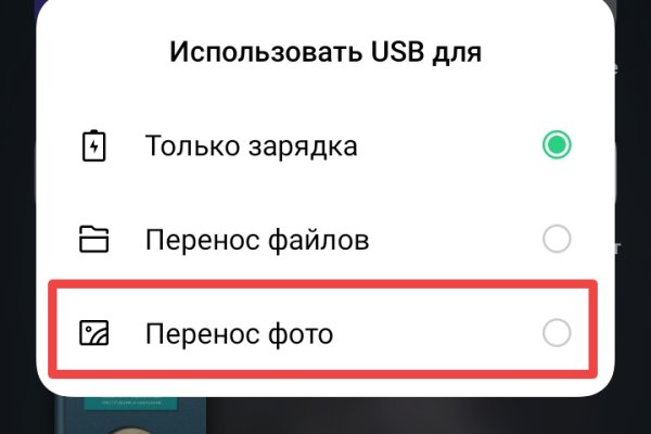Купить наркотики москва