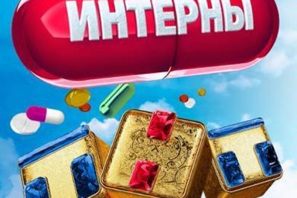 Ссылка на кракен реальная