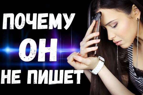 Кракен вход официальная ссылка
