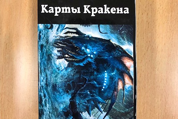 Ссылки на дарк нет